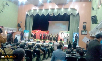 شرکت مسولین ، استادان ودانشجویان دانشگاه فرهنگیان سبزوار درهمایش کشوری شاهدان قلم