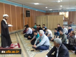 برگزاری مراسم جشن میلاد امام علی علیه السلام  در دانشگاه فرهنگیان سبزوار. 2