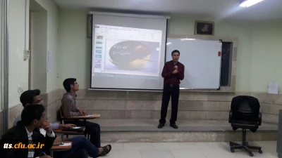 کارگاه ازدواج آگاهانه و آموزش مهارت پیش از ازدواج