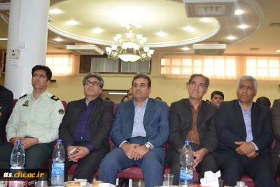 برگزار ی مراسم روز جوان