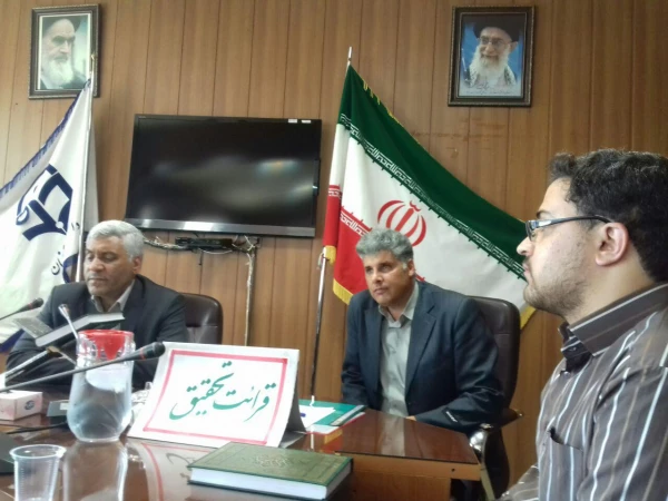 آغاز برگزاری آزمون های  بیست وهفتمین دوره  جشنواره فرهنگی اجتماعی  دانشجویان دانشگاه فرهنگیان واحد علامه طباطبایی سبزوار 5