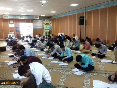 برگزاری آزمون های کتبی  بخش قرآن وعترت جشنواره فرهنگی دوره ۲۷  دانشجویان دردانشگاه فرهنگیان واحد سبزوار