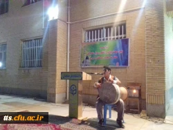 برگزاری مرا سم جشن عید مبعث در دانشگاه فرهنگیان سبزوار  4