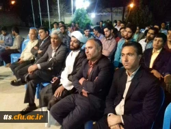 برگزاری مرا سم جشن عید مبعث در دانشگاه فرهنگیان سبزوار  5