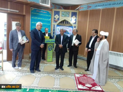 مراسم تجلیل از ایثار گری همکاران اداری دانشگاه فرهنگیان واحد علامه طباطبایی سبزوار در روز جانباز