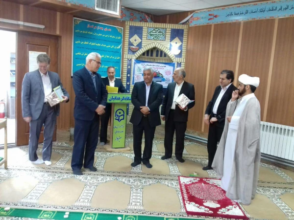 مراسم تجلیل از ایثار گری همکاران اداری دانشگاه فرهنگیان واحد علامه طباطبایی سبزوار در روز جانباز 2