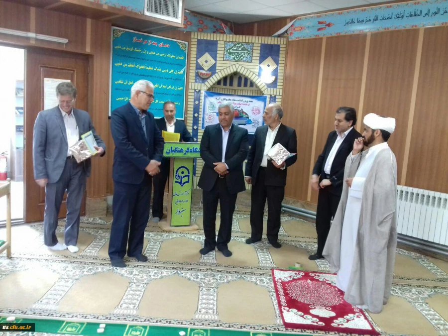 مراسم تجلیل از ایثار گری همکاران اداری دانشگاه فرهنگیان واحد علامه طباطبایی سبزوار در روز جانباز 2