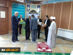 مراسم تجلیل از ایثار گری همکاران اداری دانشگاه فرهنگیان واحد علامه طباطبایی سبزوار در روز جانباز 3