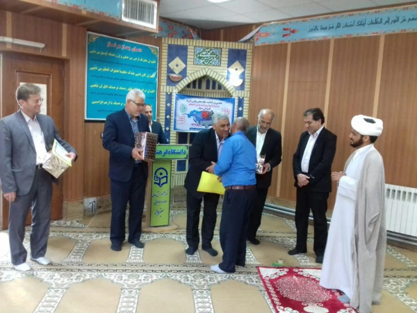 مراسم تجلیل از ایثار گری همکاران اداری دانشگاه فرهنگیان واحد علامه طباطبایی سبزوار در روز جانباز 4
