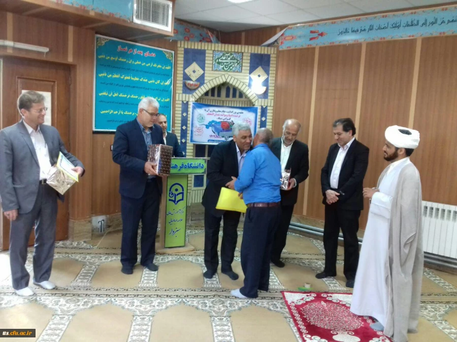 مراسم تجلیل از ایثار گری همکاران اداری دانشگاه فرهنگیان واحد علامه طباطبایی سبزوار در روز جانباز 4