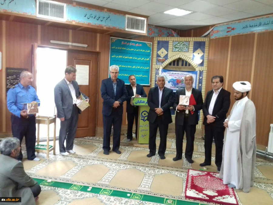مراسم تجلیل از ایثار گری همکاران اداری دانشگاه فرهنگیان واحد علامه طباطبایی سبزوار در روز جانباز 5