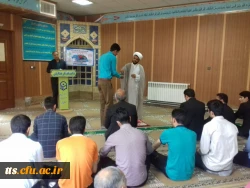 تجلیل  واهدای جوایز به  دانشجویان منتخب مسابقه بعثت  در محل نماز خانه  داتشگاه فرهنگیان واخد علامه طباطبایی سبزوار  باحضور مسولین دانشگاه  3