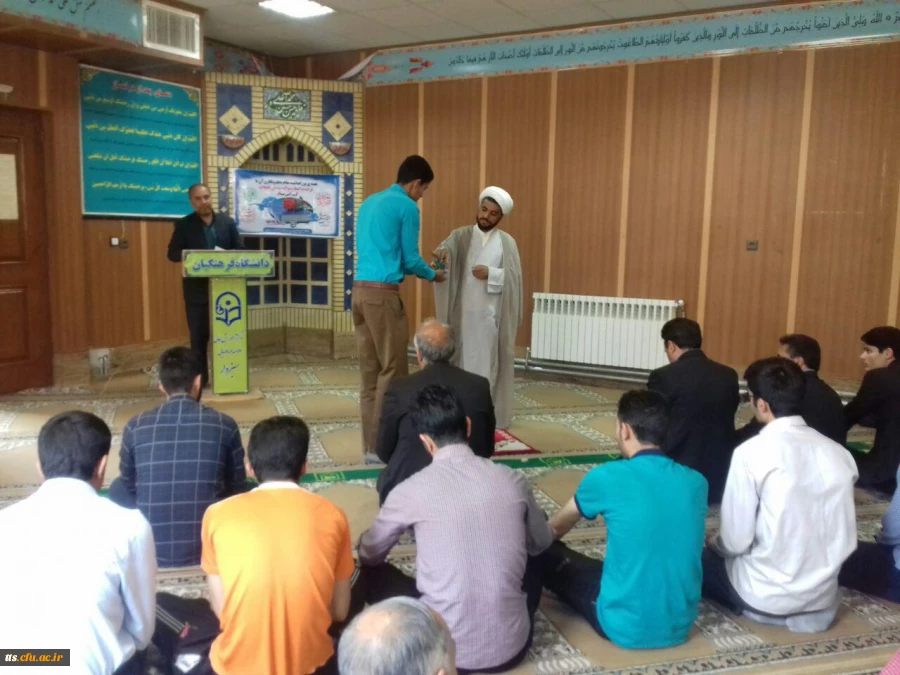 تجلیل  واهدای جوایز به  دانشجویان منتخب مسابقه بعثت  در محل نماز خانه  داتشگاه فرهنگیان واخد علامه طباطبایی سبزوار  باحضور مسولین دانشگاه  3