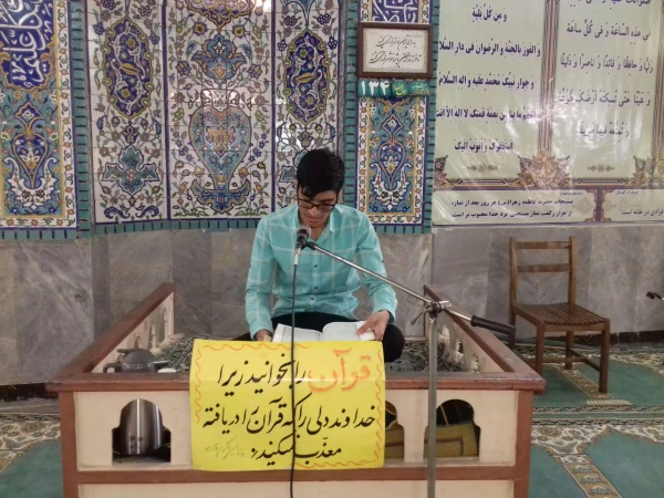 اعزام وشرکت دانشحویان منتخب واحد علامه طباطبایی سبزوار درآزمون های کتبی وشفاهی بخش قرآن وعترت  مرحله استانی  جشنواره فرهنگی دانشجویان دانشگاه  فرهنگیان در محل پردیس شهید بهشتی مشهد مقدس  در روز دوشنبه بیست وپنجم اردیبهشت  ماه . 9