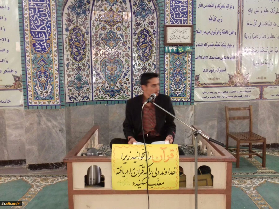 درخشش وافتخار آفرینی دانشجویان واحد علامه طباطبایی سبزوار در مرحله استانی جشنواره فرهنگی . 2