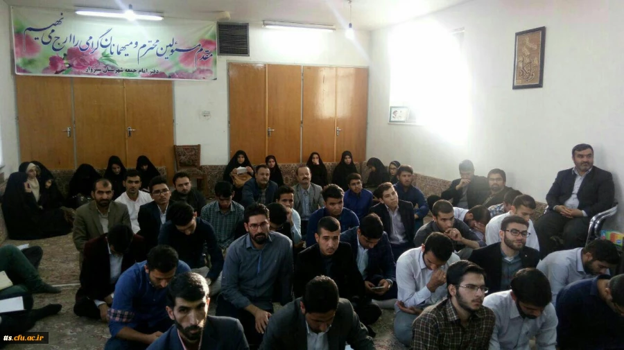 دیدار صمیمی وجلسه  مسولین وجمعی از نمایندگان تشکل های دانشجویی دانشگاه فرهنگیان واحد علامه طباطبایی سبزوار با امام جمعه سبزوار. 6