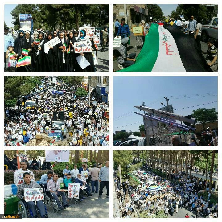 شرکت مسئولین  ،همکاران، استادان ودانشجویان  دانشگاه فرهنگیان واحد علامه طباطبایی سبزوار درراهپیمایی سراسری روز جهانی قدس 2