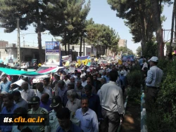 شرکت مسئولین  ،همکاران، استادان ودانشجویان  دانشگاه فرهنگیان واحد علامه طباطبایی سبزوار درراهپیمایی سراسری روز جهانی قدس 4