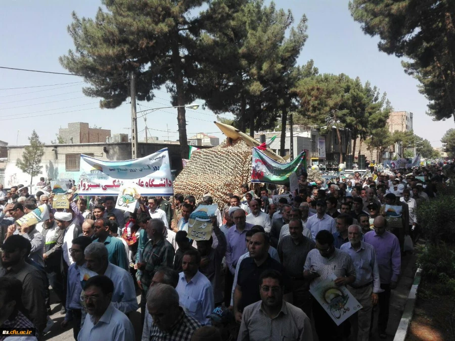 شرکت مسئولین  ،همکاران، استادان ودانشجویان  دانشگاه فرهنگیان واحد علامه طباطبایی سبزوار درراهپیمایی سراسری روز جهانی قدس 6