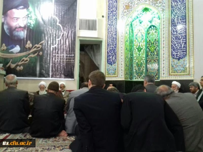 شرکت مسولین، همکاران وجمعی از استادان دانشگاه فرهنگیان واحد علامه طباطبایی سبزوار در مراسم بزرگداشت شهدای هفت تیر