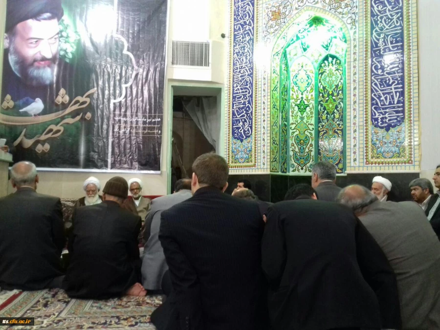 شرکت مسولین، همکاران وجمعی از استادان دانشگاه فرهنگیان واحد علامه طباطبایی سبزوار در مراسم بزرگداشت شهدای هفت تیر 2