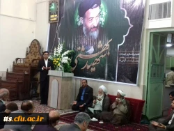 شرکت مسولین، همکاران وجمعی از استادان دانشگاه فرهنگیان واحد علامه طباطبایی سبزوار در مراسم بزرگداشت شهدای هفت تیر 5