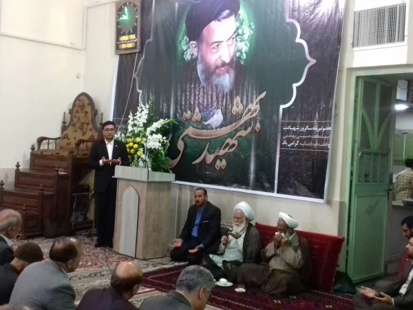 شرکت مسولین، همکاران وجمعی از استادان دانشگاه فرهنگیان واحد علامه طباطبایی سبزوار در مراسم بزرگداشت شهدای هفت تیر 5