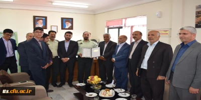 به مناسبت هفته گرامیداشت نیروی انتظامی برگزار گردید