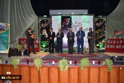 شرکت مسولین، همکاران ، استادان و دانشجویان واحد علامه طباطبایی سبزوار در شب شعر عاشورایی صفیر عشق