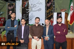 شرکت مسولین، همکاران ، استادان و دانشجویان واحد علامه طباطبایی سبزوار در شب شعر عاشورایی صفیر عشق 5