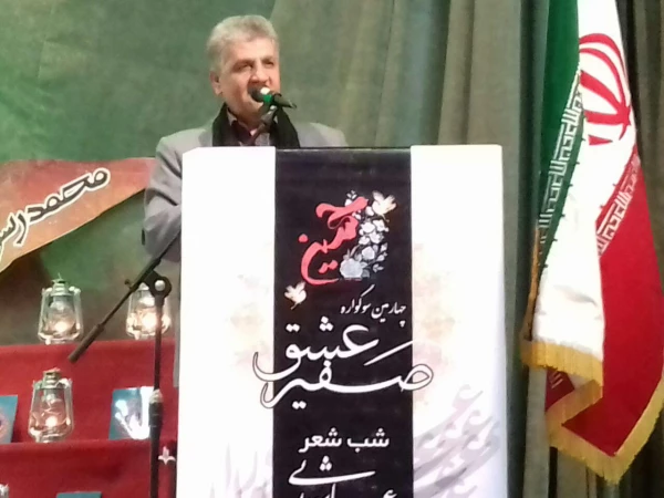 شرکت مسولین، همکاران ، استادان و دانشجویان واحد علامه طباطبایی سبزوار در شب شعر عاشورایی صفیر عشق 6