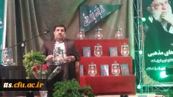 شرکت مسولین، همکاران ، استادان و دانشجویان واحد علامه طباطبایی سبزوار در شب شعر عاشورایی صفیر عشق 7