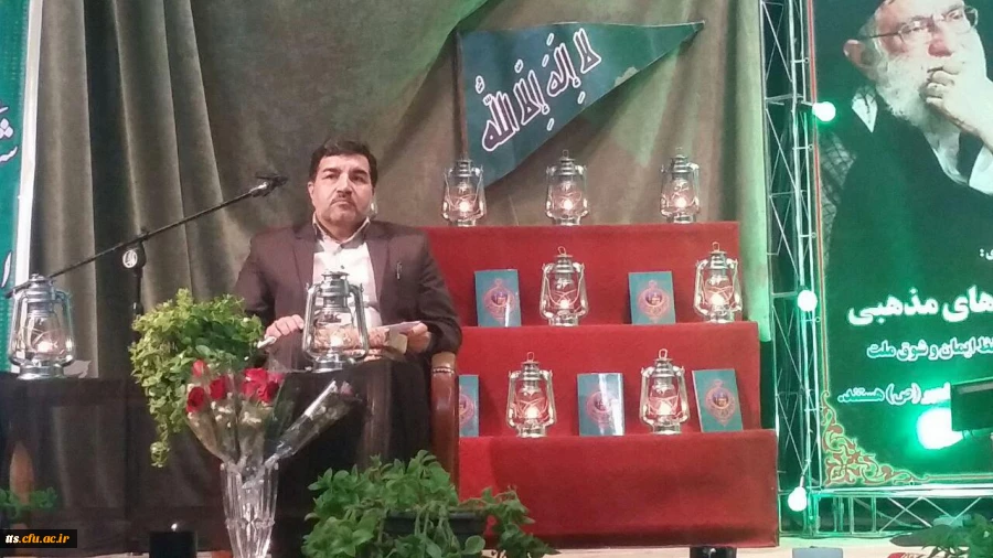 شرکت مسولین، همکاران ، استادان و دانشجویان واحد علامه طباطبایی سبزوار در شب شعر عاشورایی صفیر عشق 7