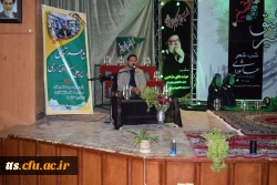 شرکت مسولین، همکاران ، استادان و دانشجویان واحد علامه طباطبایی سبزوار در شب شعر عاشورایی صفیر عشق 10