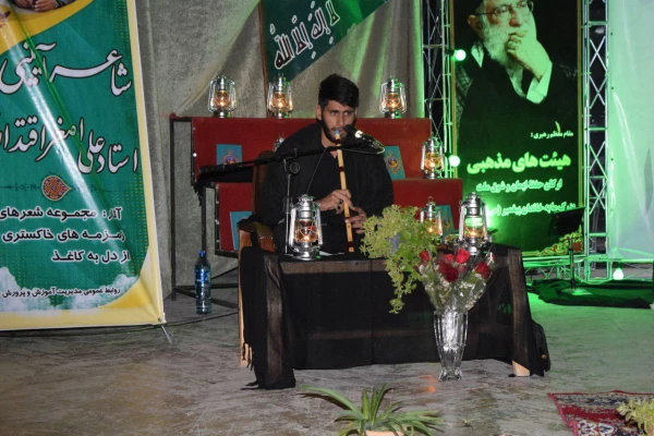 شرکت مسولین، همکاران ، استادان و دانشجویان واحد علامه طباطبایی سبزوار در شب شعر عاشورایی صفیر عشق 11