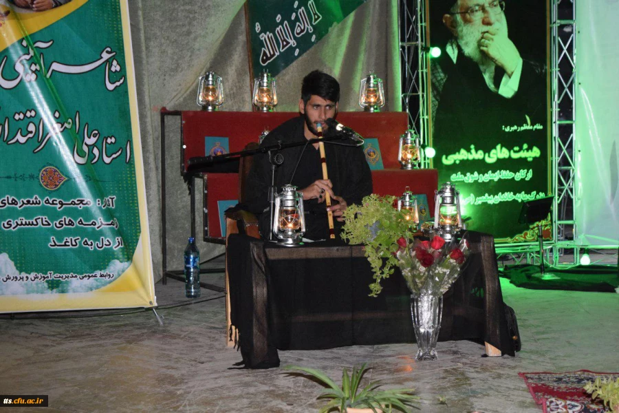 شرکت مسولین، همکاران ، استادان و دانشجویان واحد علامه طباطبایی سبزوار در شب شعر عاشورایی صفیر عشق 11