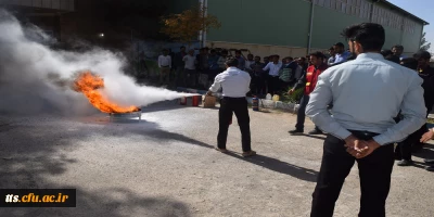 کارگاه آموزشی آتش نشانی
