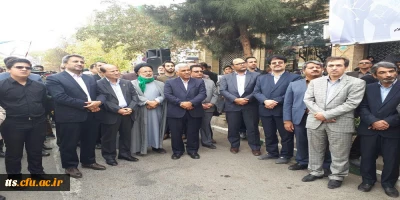 حضور مسئولین و دانشجویان در راهپیمایی 13 آبان