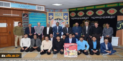 برگزاری مراسم استقبال از  دانشجویان وهمکاران زائر عتبات عالیات در واحد علامه طباطبایی سبزوار