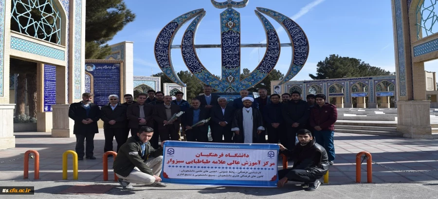 تجدید میثاق با شهدای انقلاب 2