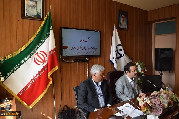 نشست خبری مدیریت امور پردیسهای استان خراسان رضوی با خبرگزاریهای شهرستان سبزوار در سالن کنفرانس مرکز علامه طباطبایی سبزوار 4