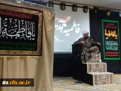 تصاویر برگزاری مراسم های عزاداری درشب های فاطمیه (س) در نماز خانه دانشگاه فرهنگیان واحد علامه طباطبایی سبزوار به همت هیئت فرهنگی مذهبی احباب الحسین ( ع) 2