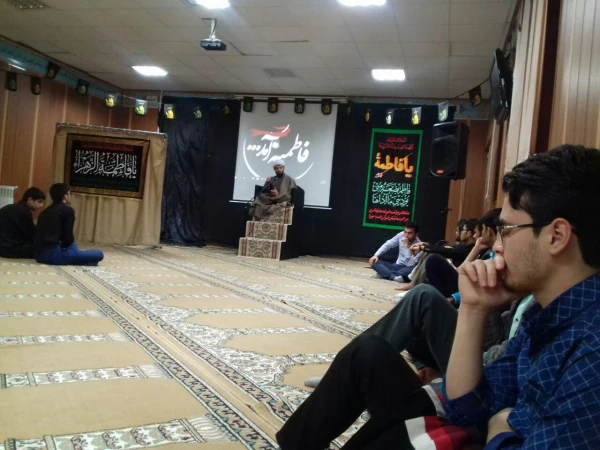 تصاویر برگزاری مراسم های عزاداری درشب های فاطمیه (س) در نماز خانه دانشگاه فرهنگیان واحد علامه طباطبایی سبزوار به همت هیئت فرهنگی مذهبی احباب الحسین ( ع) 2