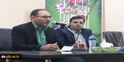 برگزاری جلسه توجیهی هسته گزینش استان خراسان رضوی  ویژه دانشجو معلمان کارشناسی پیوسته