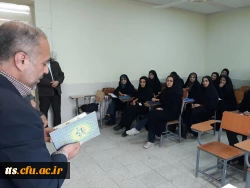 تجلیل از دانشجو معلمان خواهر دانشگاه فرهنگیان سبزوار همزمان با سالروز ولادت حضرت زهرا (س) و روز زن                       3