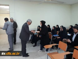 تجلیل از دانشجو معلمان خواهر دانشگاه فرهنگیان سبزوار همزمان با سالروز ولادت حضرت زهرا (س) و روز زن                       10