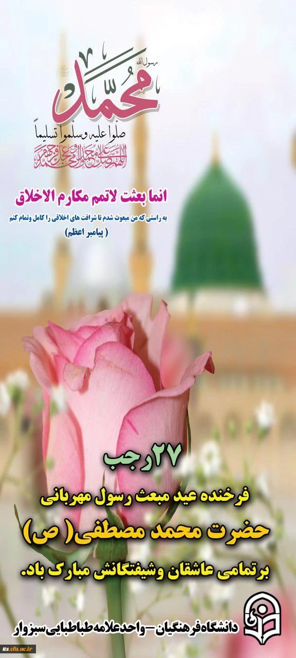 photo_2018-04-15_08-23-24