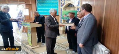 تجلیل از همکاران جانباز دانشگاه فرهنگیان سبزوار همزمان باسالروز میلاد حضرت ابوالفضل العباس ع وروز جانباز