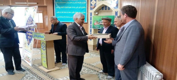 تجلیل از همکاران جانباز دانشگاه فرهنگیان سبزوار همزمان باسالروز میلاد حضرت ابوالفضل العباس ع وروز جانباز  2