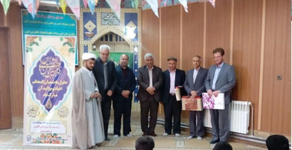 تجلیل از همکاران جانباز دانشگاه فرهنگیان سبزوار همزمان باسالروز میلاد حضرت ابوالفضل العباس ع وروز جانباز  3